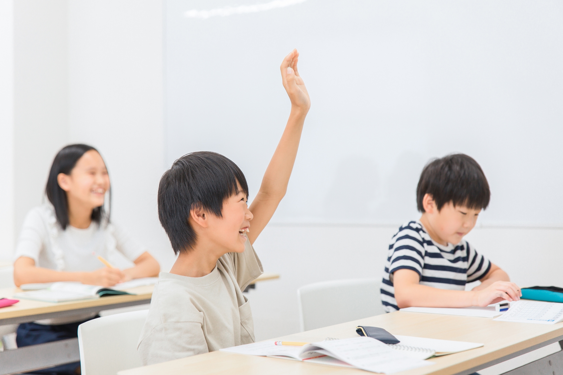 成績が上がる人